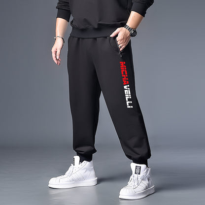 Comfy Urban Trending Oversized Sweatpants For Men 2023 F Style 4XL