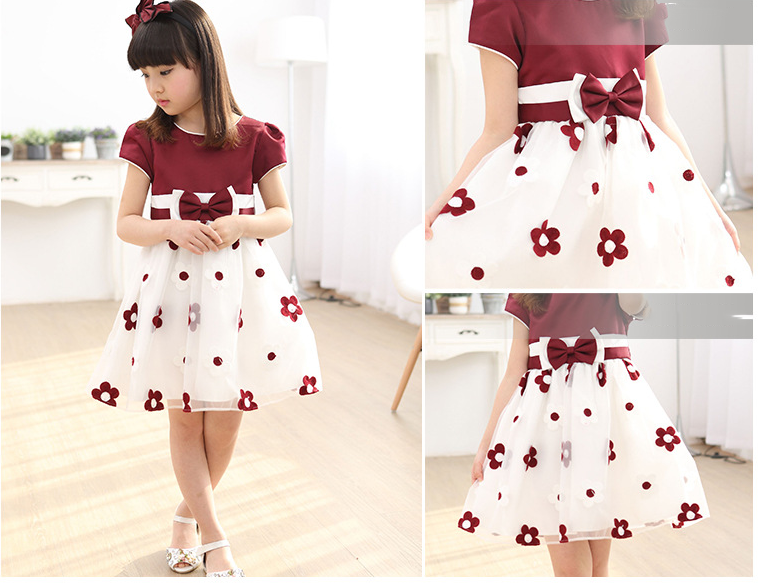 Lovely Girl's Fashionable Temperament Sun Flower Net Gauze Dress