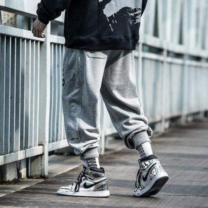 Cute Men's Stylish Urban Autumn New Sports Pants And Trousers