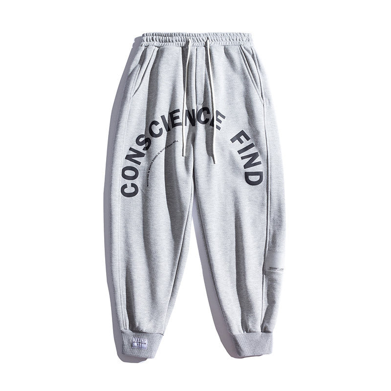 Cute Men's Stylish Urban Autumn New Sports Pants And Trousers Grey