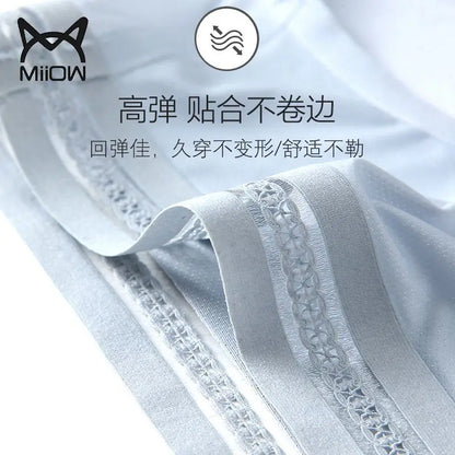 Cat Man 3/4 Ice Silk Women's Underwear Women's Antibacterial Cotton Crotch Adult Traceless Mid rise Silk Slippery New Briefs