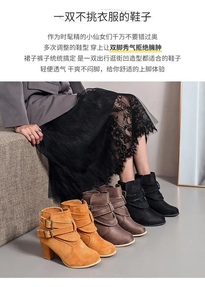 Maogu Buckle Casual Ladies Shoes Female Chelsea Short Boot Chunky Heel Autumn Footwear 2024 Vintage Women High Heels Ankle Boots