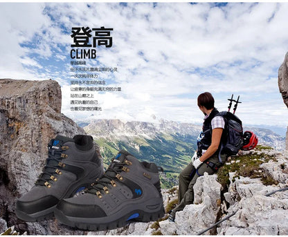 Outdoor Waterproof Hiking Boots Men's Women's Spring And Autumn Hiking Wear-resistant Mountain Sports Boots Hunting Sports Shoes