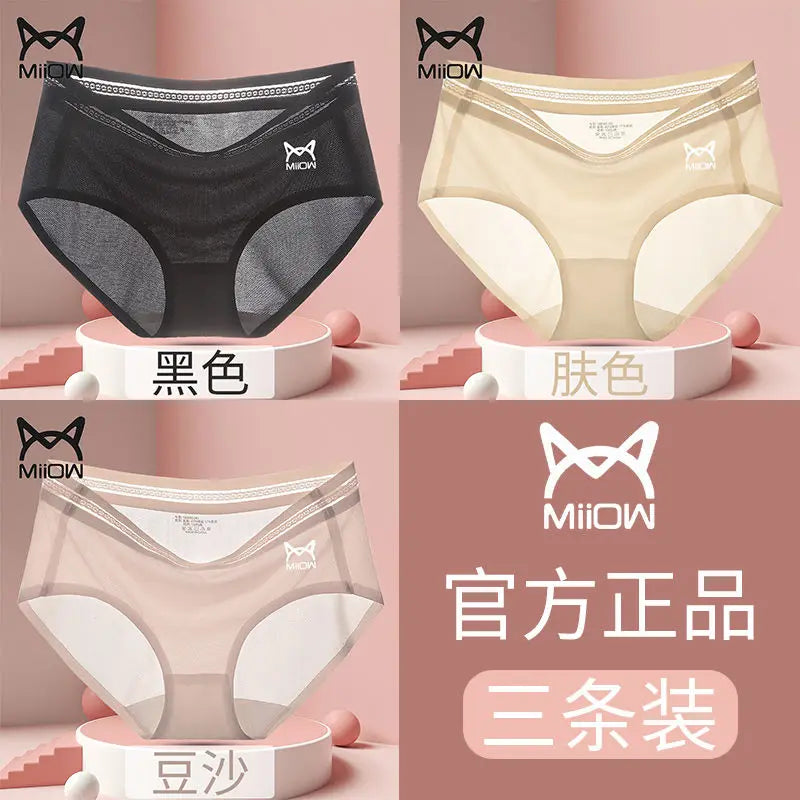 Cat Man 3/4 Ice Silk Women's Underwear Women's Antibacterial Cotton Crotch Adult Traceless Mid rise Silk Slippery New Briefs 3 piecesE 3pcs