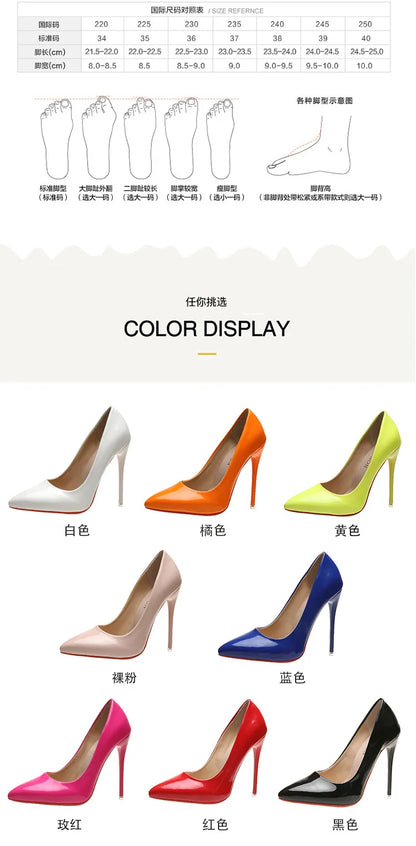 2023 Spring Super High 12cm Stiletto Heels Pumps Women Shoes Pointed Toe Florescence Patent Leather Office Thin Heel