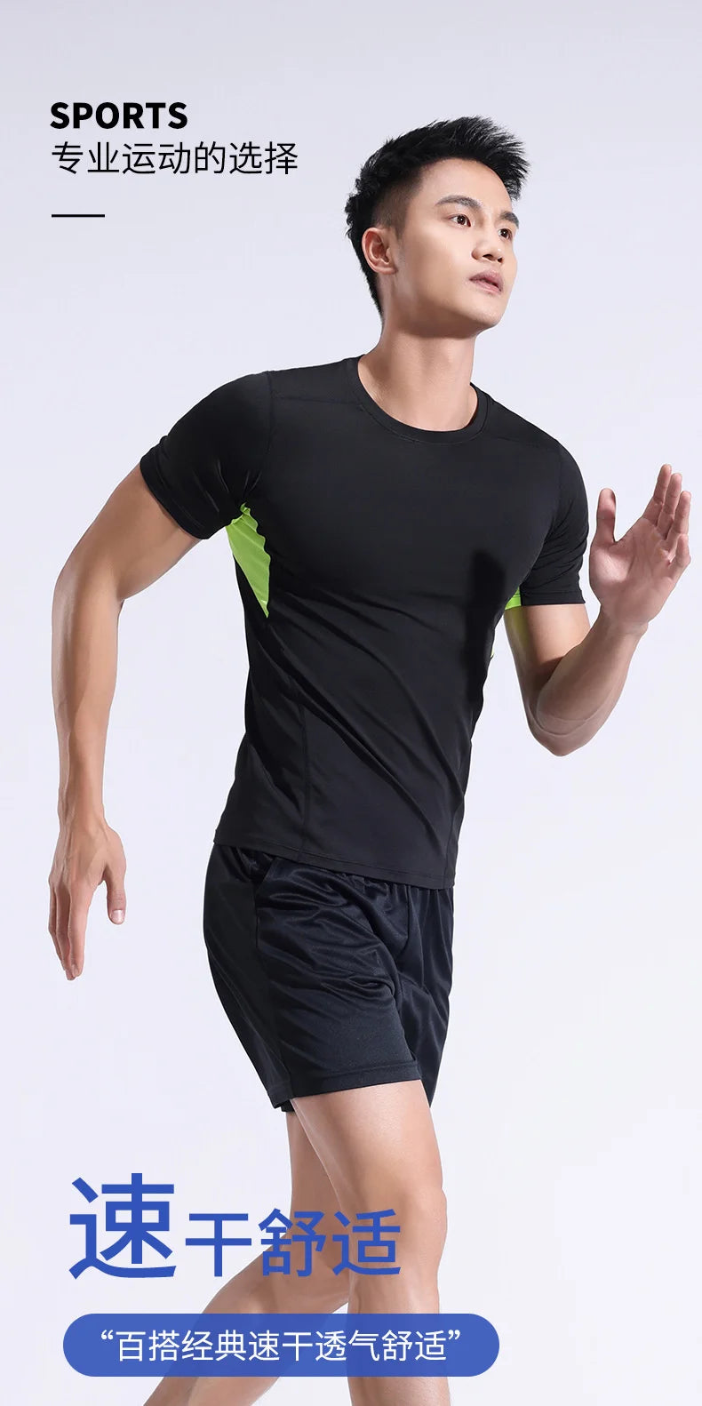 Men's Running Tight T-shirt Short Sleeve Extra Large Gym Fitness Top Men's Jogging Sports Wear Quick Drying Sports Shirt Top