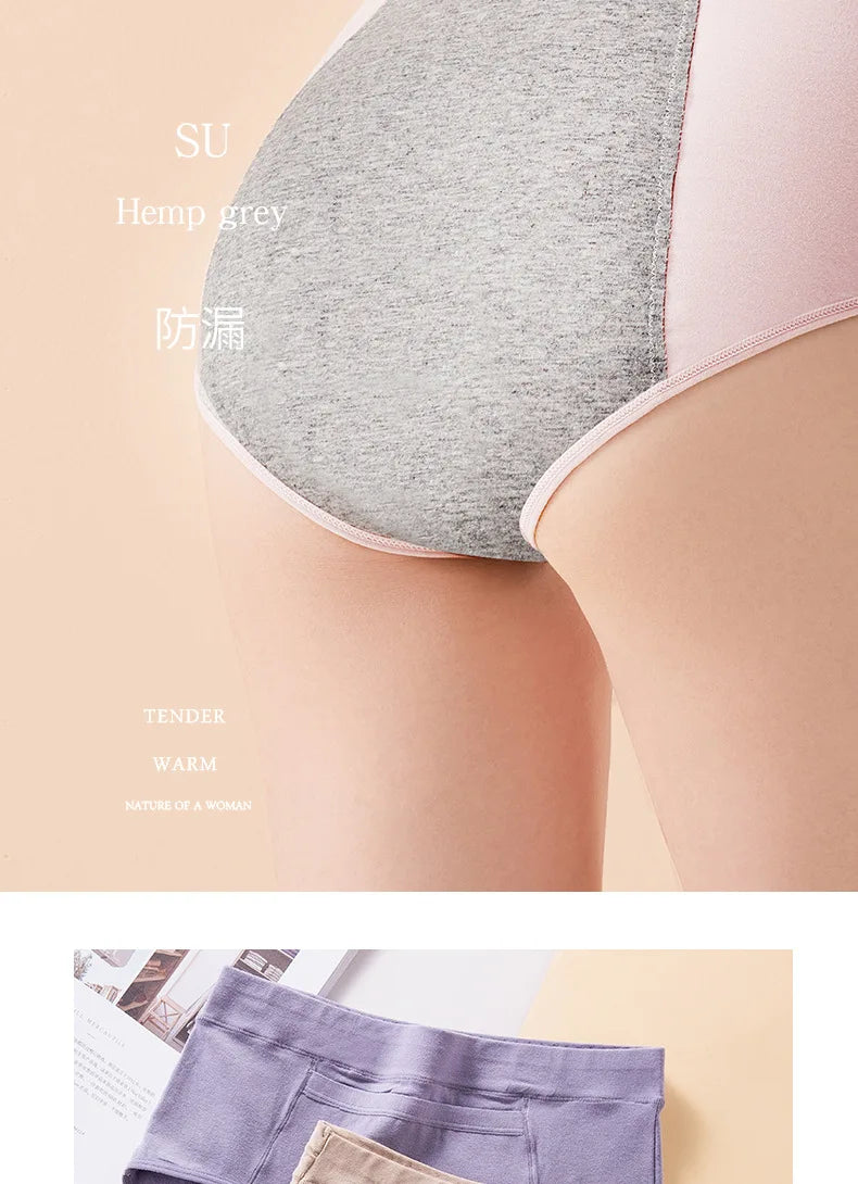 Women's Physiological Underwear Cotton Antibacterial Menstrual Panties Women's