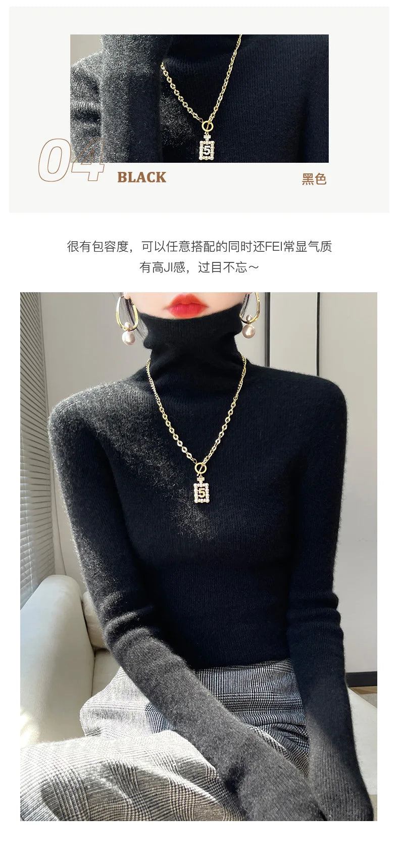 2022 Autumn Winter Cashmere  Sweater Women's Pullover Turtleneck  Casual Fashion Pure Color Cashmere sweater women