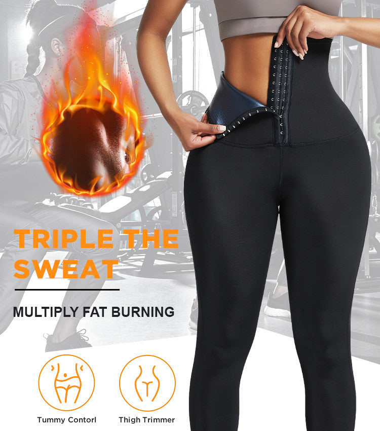 Elegant Women's Sauna Long Pants Fitness Thermo Sweat Leggings Training Slimming Pants