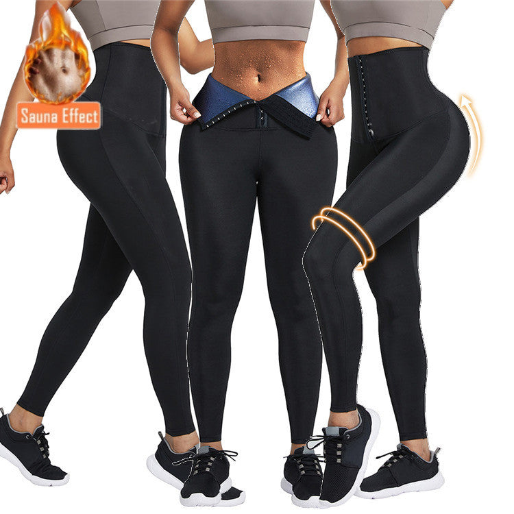 Elegant Women's Sauna Long Pants Fitness Thermo Sweat Leggings Training Slimming Pants